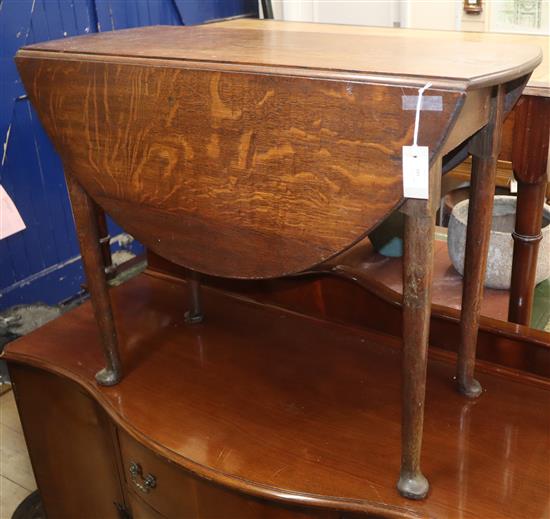 A small George III dining table